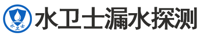 金乡县暗管漏水检测